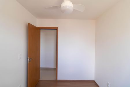 Apartamento para alugar com 43m², 2 quartos e 1 vaga Apartamento para alugar com 43m², 2 quartos e 1 vagaQuarto 2