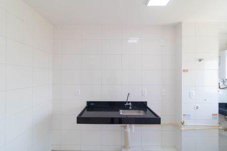 Apartamento para alugar com 43m², 2 quartos e 1 vaga Apartamento para alugar com 43m², 2 quartos e 1 vagaCozinha