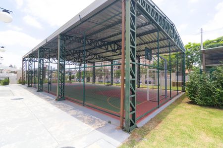 Apartamento para alugar com 43m², 2 quartos e 1 vaga Apartamento para alugar com 43m², 2 quartos e 1 vagaÁrea comum - Quadra