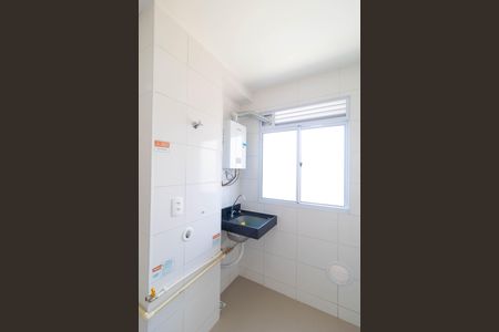 Apartamento para alugar com 43m², 2 quartos e 1 vaga Apartamento para alugar com 43m², 2 quartos e 1 vagaÁrea de Serviço