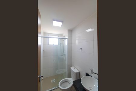 Apartamento para alugar com 43m², 2 quartos e 1 vaga Apartamento para alugar com 43m², 2 quartos e 1 vagaBanheiro Social