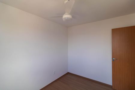 Apartamento para alugar com 43m², 2 quartos e 1 vaga Apartamento para alugar com 43m², 2 quartos e 1 vagaQuarto 1