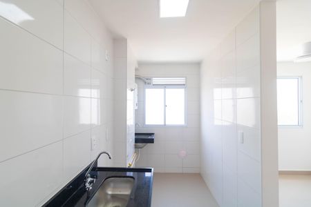 Apartamento para alugar com 43m², 2 quartos e 1 vaga Apartamento para alugar com 43m², 2 quartos e 1 vagaCozinha