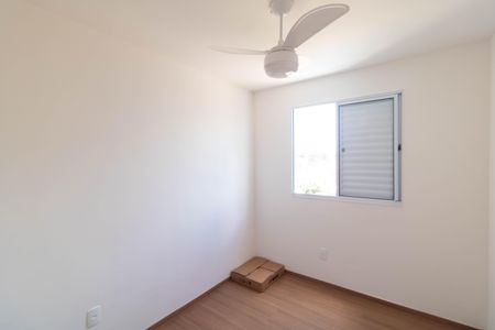 Apartamento para alugar com 43m², 2 quartos e 1 vaga Apartamento para alugar com 43m², 2 quartos e 1 vagaQuarto 2
