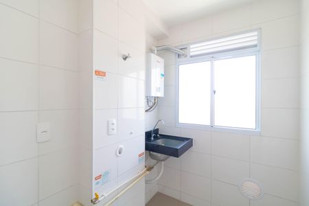 Apartamento para alugar com 43m², 2 quartos e 1 vaga Apartamento para alugar com 43m², 2 quartos e 1 vagaÁrea de Serviço