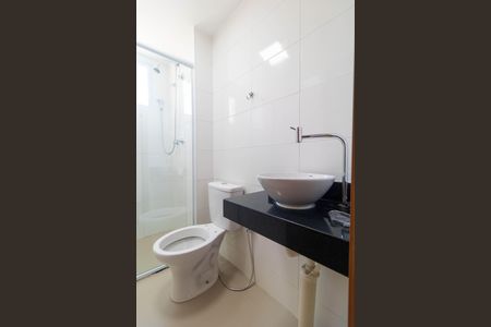 Apartamento para alugar com 43m², 2 quartos e 1 vaga Apartamento para alugar com 43m², 2 quartos e 1 vagaBanheiro Social