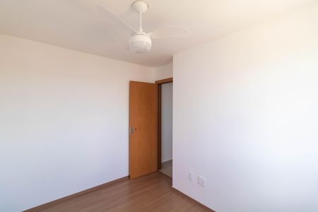 Apartamento para alugar com 43m², 2 quartos e 1 vaga Apartamento para alugar com 43m², 2 quartos e 1 vagaQuarto 1