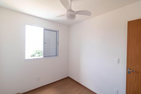 Apartamento para alugar com 43m², 2 quartos e 1 vaga Apartamento para alugar com 43m², 2 quartos e 1 vagaQuarto 2