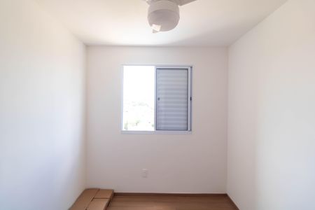 Apartamento para alugar com 43m², 2 quartos e 1 vaga Apartamento para alugar com 43m², 2 quartos e 1 vagaQuarto 2