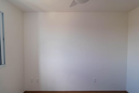 Apartamento para alugar com 43m², 2 quartos e 1 vaga Apartamento para alugar com 43m², 2 quartos e 1 vagaQuarto 1