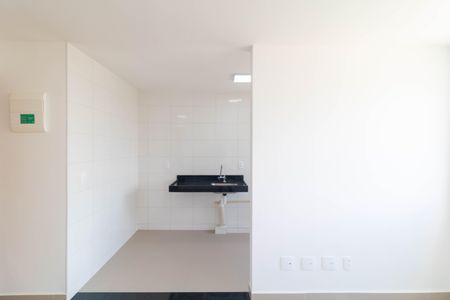 Apartamento para alugar com 43m², 2 quartos e 1 vaga Apartamento para alugar com 43m², 2 quartos e 1 vagaSala