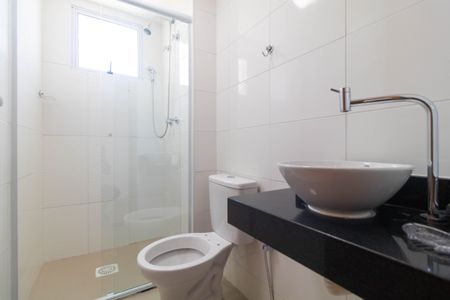 Apartamento para alugar com 43m², 2 quartos e 1 vaga Apartamento para alugar com 43m², 2 quartos e 1 vagaBanheiro Social