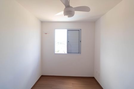 Apartamento para alugar com 43m², 2 quartos e 1 vaga Apartamento para alugar com 43m², 2 quartos e 1 vagaQuarto 1