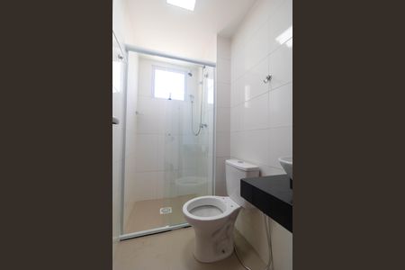 Apartamento para alugar com 43m², 2 quartos e 1 vaga Apartamento para alugar com 43m², 2 quartos e 1 vagaBanheiro Social