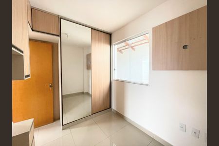 Apartamento à venda com 79m², 2 quartos e 1 vagaQuarto 1