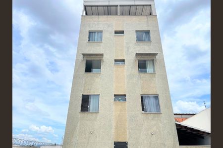 Apartamento à venda com 79m², 2 quartos e 1 vagaFachada