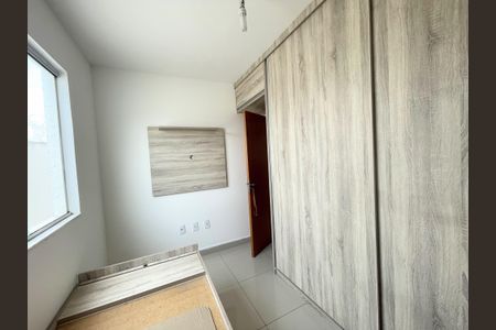 Apartamento à venda com 79m², 2 quartos e 1 vagaQuarto 2