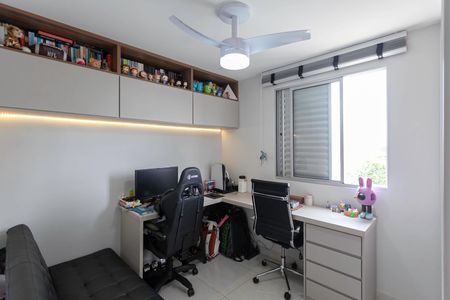 Apartamento à venda com 61m², 2 quartos e 2 vagas Apartamento à venda com 61m², 2 quartos e 2 vagasQuarto