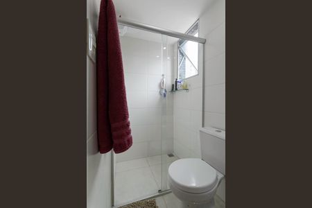 Apartamento à venda com 61m², 2 quartos e 2 vagas Apartamento à venda com 61m², 2 quartos e 2 vagasBanheiro social