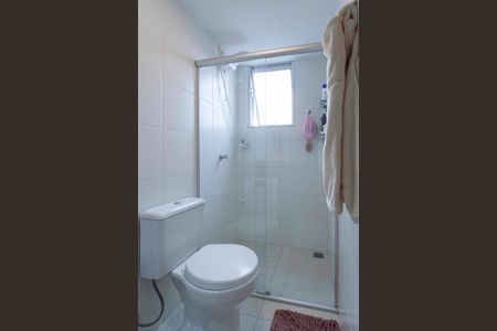 Apartamento à venda com 61m², 2 quartos e 2 vagas Apartamento à venda com 61m², 2 quartos e 2 vagasBanheiro da suíte