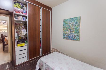 Casa à venda com 261m², 5 quartos e 2 vagasQuarto 2