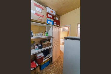 Casa à venda com 261m², 5 quartos e 2 vagasQuarto de Despejo 1