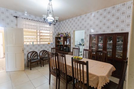 Casa à venda com 261m², 5 quartos e 2 vagasCopa