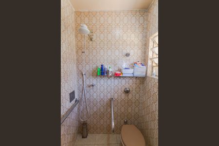 Casa à venda com 261m², 5 quartos e 2 vagasBanheiro da Suíte