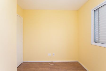 Apartamento à venda com 49m², 2 quartos e 1 vagaQuarto 1 