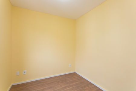Apartamento à venda com 49m², 2 quartos e 1 vagaQuarto 1 