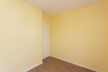 Apartamento à venda com 49m², 2 quartos e 1 vagaQuarto 1 