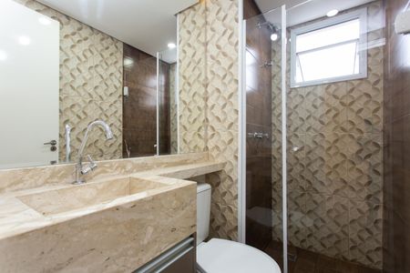 Apartamento à venda com 49m², 2 quartos e 1 vagaBanheiro 