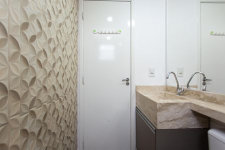 Apartamento à venda com 49m², 2 quartos e 1 vagaBanheiro 
