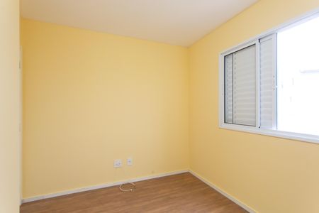 Apartamento à venda com 49m², 2 quartos e 1 vagaQuarto 1 