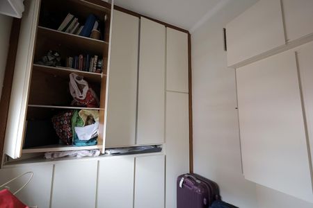 Apartamento à venda com 140m², 3 quartos e 2 vagasQuarto de Serviço