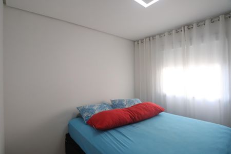 Apartamento à venda com 45m², 2 quartos e 1 vagaQuarto 2