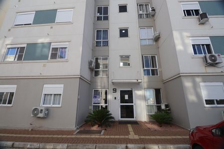 Apartamento à venda com 45m², 2 quartos e 1 vagaFachada do bloco