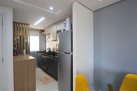 Apartamento à venda com 45m², 2 quartos e 1 vagaCozinha e Área de Serviço
