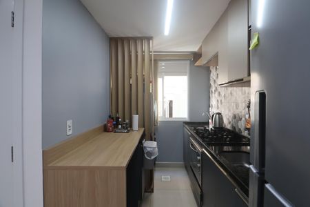 Apartamento à venda com 45m², 2 quartos e 1 vagaCozinha e Área de Serviço