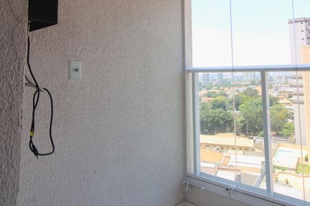 Varanda da Sala de apartamento à venda com 2 quartos, 31m² em Jardim Monte Kemel, São Paulo