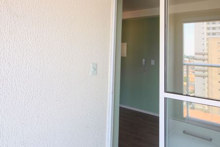 Varanda da Sala de apartamento à venda com 2 quartos, 31m² em Jardim Monte Kemel, São Paulo