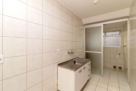 Apartamento à venda com 61m², 2 quartos e 1 vaga Apartamento à venda com 61m², 2 quartos e 1 vagaLavanderia
