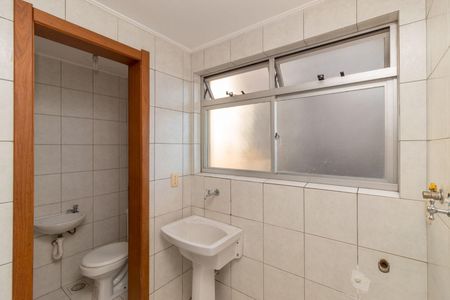 Apartamento à venda com 61m², 2 quartos e 1 vaga Apartamento à venda com 61m², 2 quartos e 1 vagaBanheiro