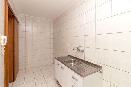 Apartamento à venda com 61m², 2 quartos e 1 vaga Apartamento à venda com 61m², 2 quartos e 1 vagaLavanderia