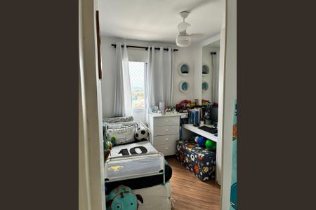 Apartamento à venda com 46m², 2 quartos e 1 vagaQuarto 1