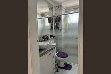 Apartamento à venda com 46m², 2 quartos e 1 vagaBanheiro