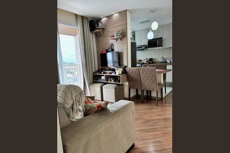 Apartamento à venda com 46m², 2 quartos e 1 vagaSala