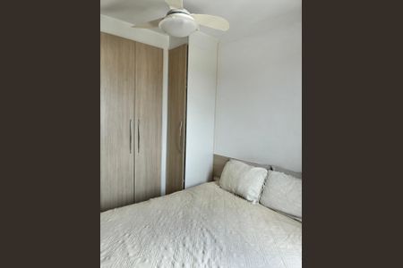 Quarto 2 de apartamento à venda com 2 quartos, 46m² em Vila Monte Santo, São Paulo