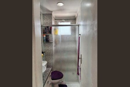 Apartamento à venda com 46m², 2 quartos e 1 vagaBanheiro