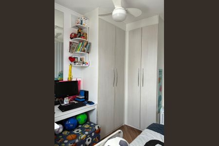 Apartamento à venda com 46m², 2 quartos e 1 vagaQuarto 1